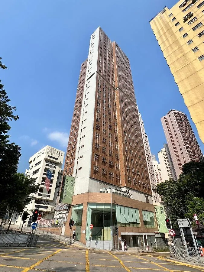 South Nest Hotel Hong Kong