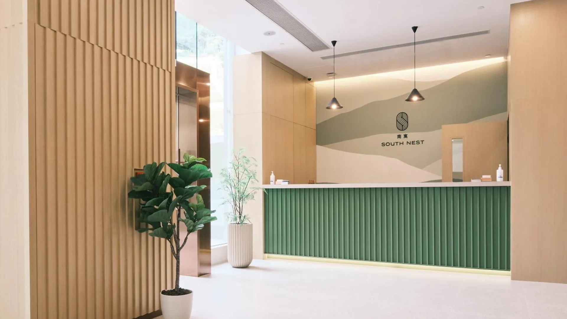 South Nest Hotel Hong Kong