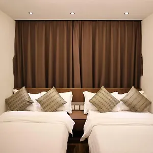Hygge House ゲストハウス