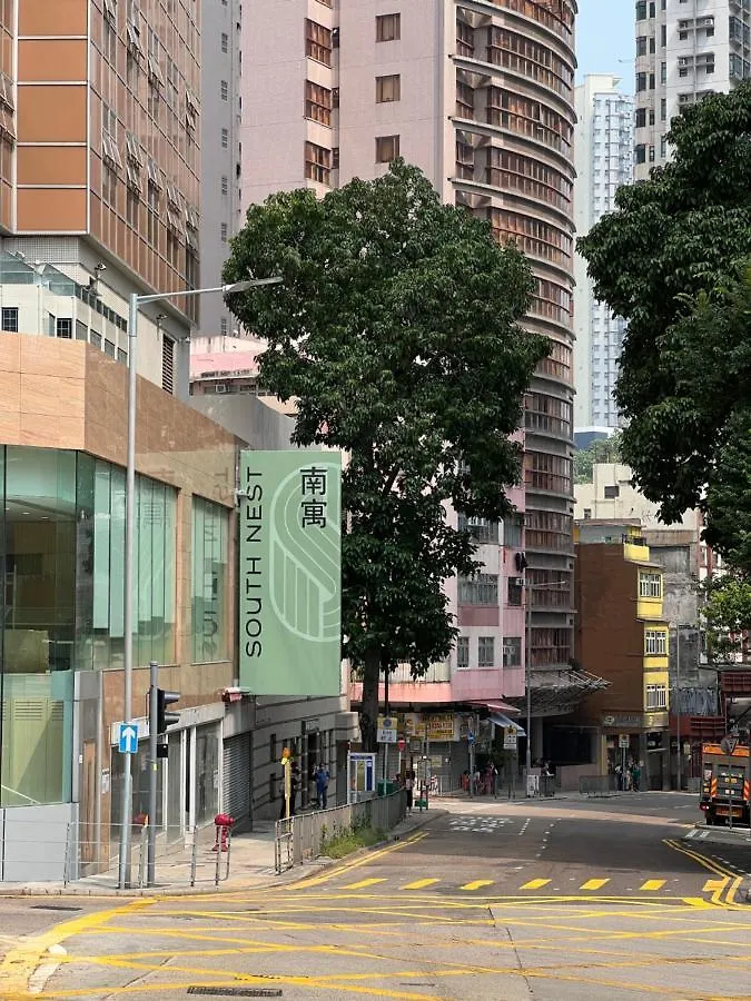 South Nest Hotel Hong Kong