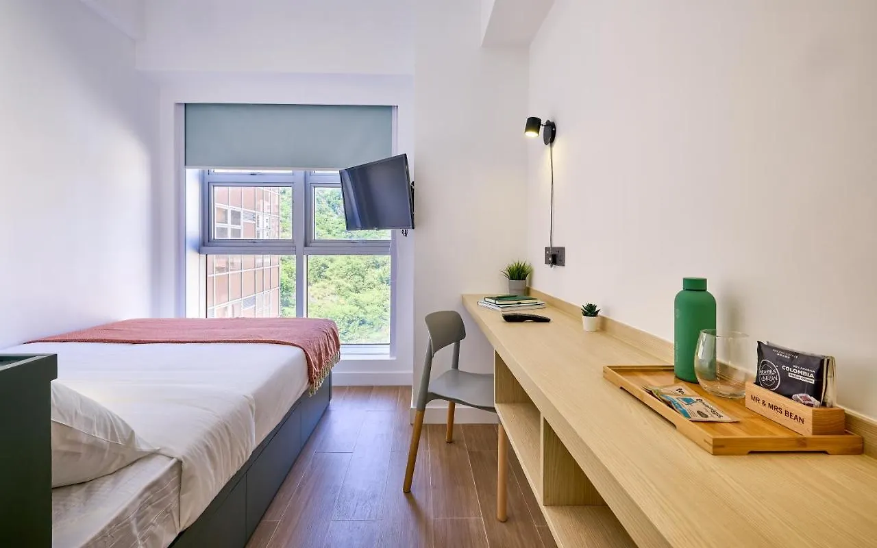 South Nest Hotel Hong Kong